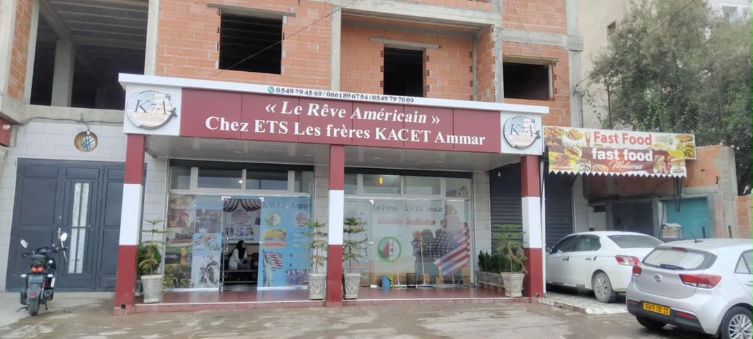 Agence Les Frères Kacet Ammar — Bureau 01