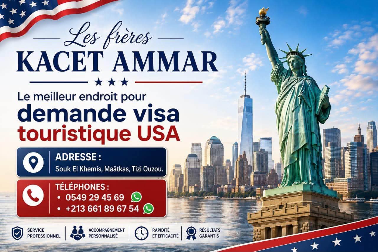 Statue de la Liberté et skyline de New York